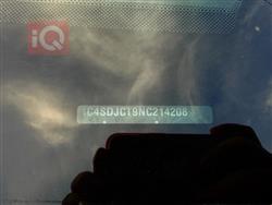 دۆج دۆرانگۆ